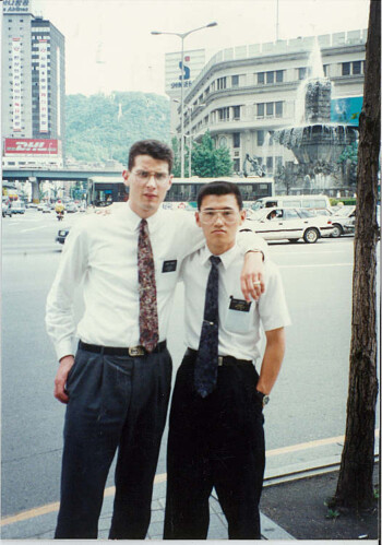 Korean Mission